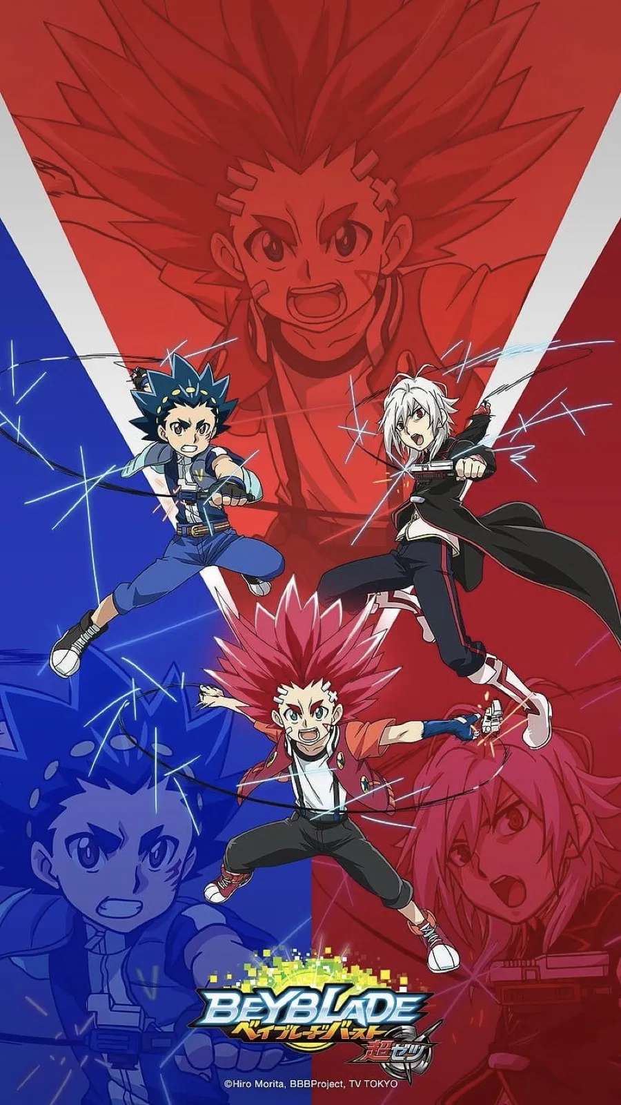 Beyblade Burst Cho Z