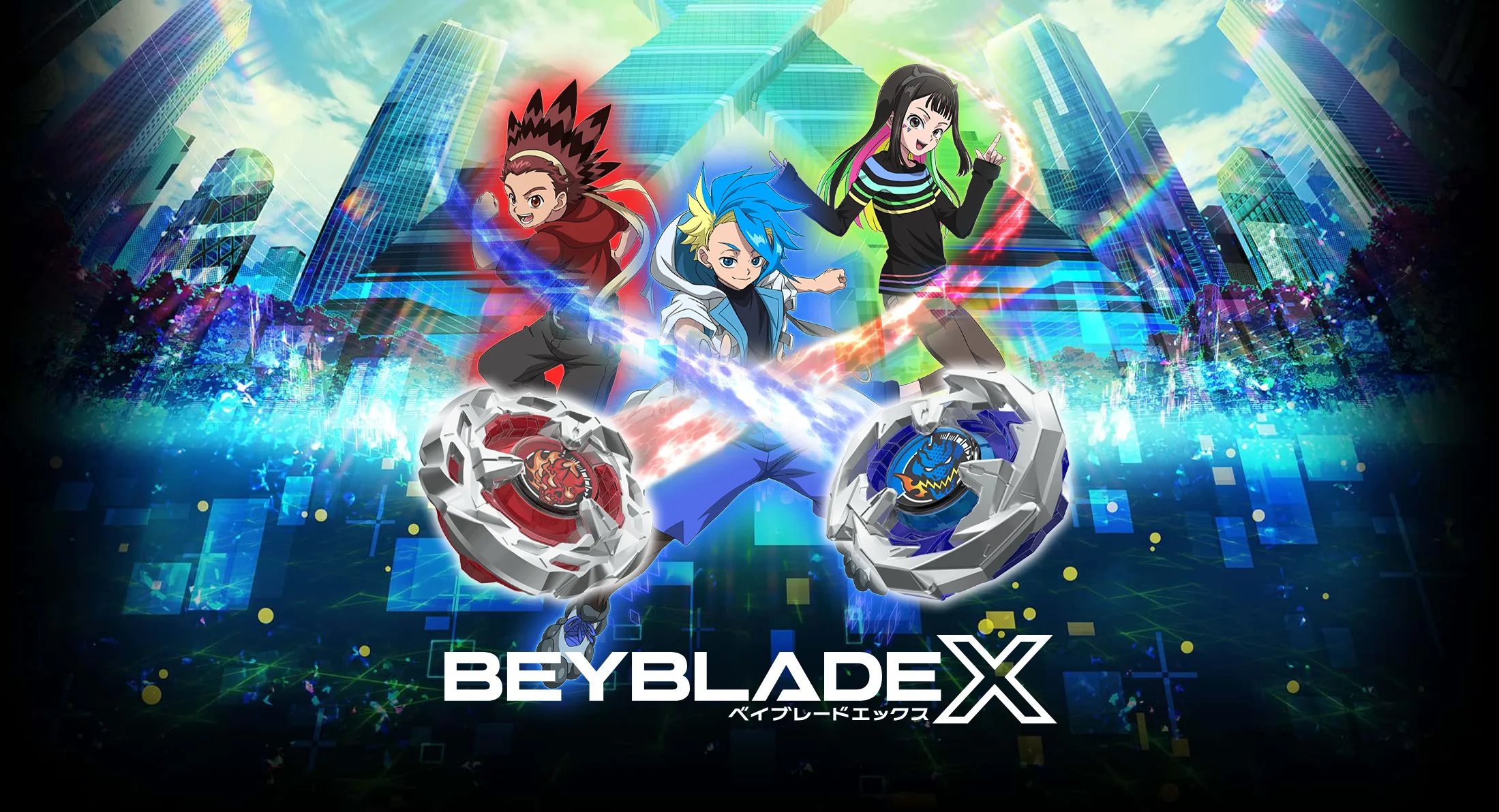Beyblade X