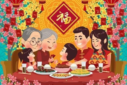 2026新年活动 jigsaw puzzle jigsaw puzzle