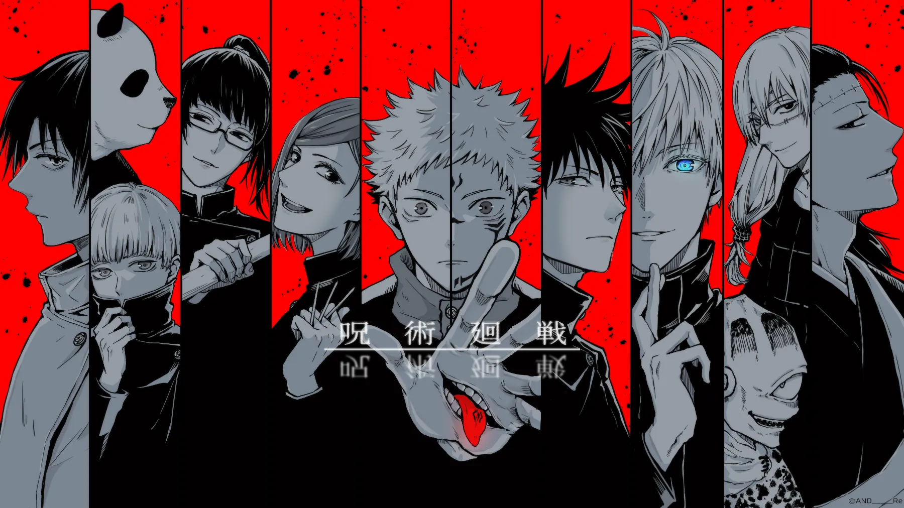 Jujutsu Kaisen Roster
