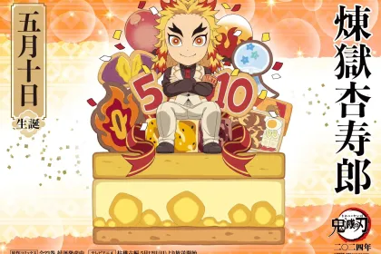 Rengoku jigsaw puzzle