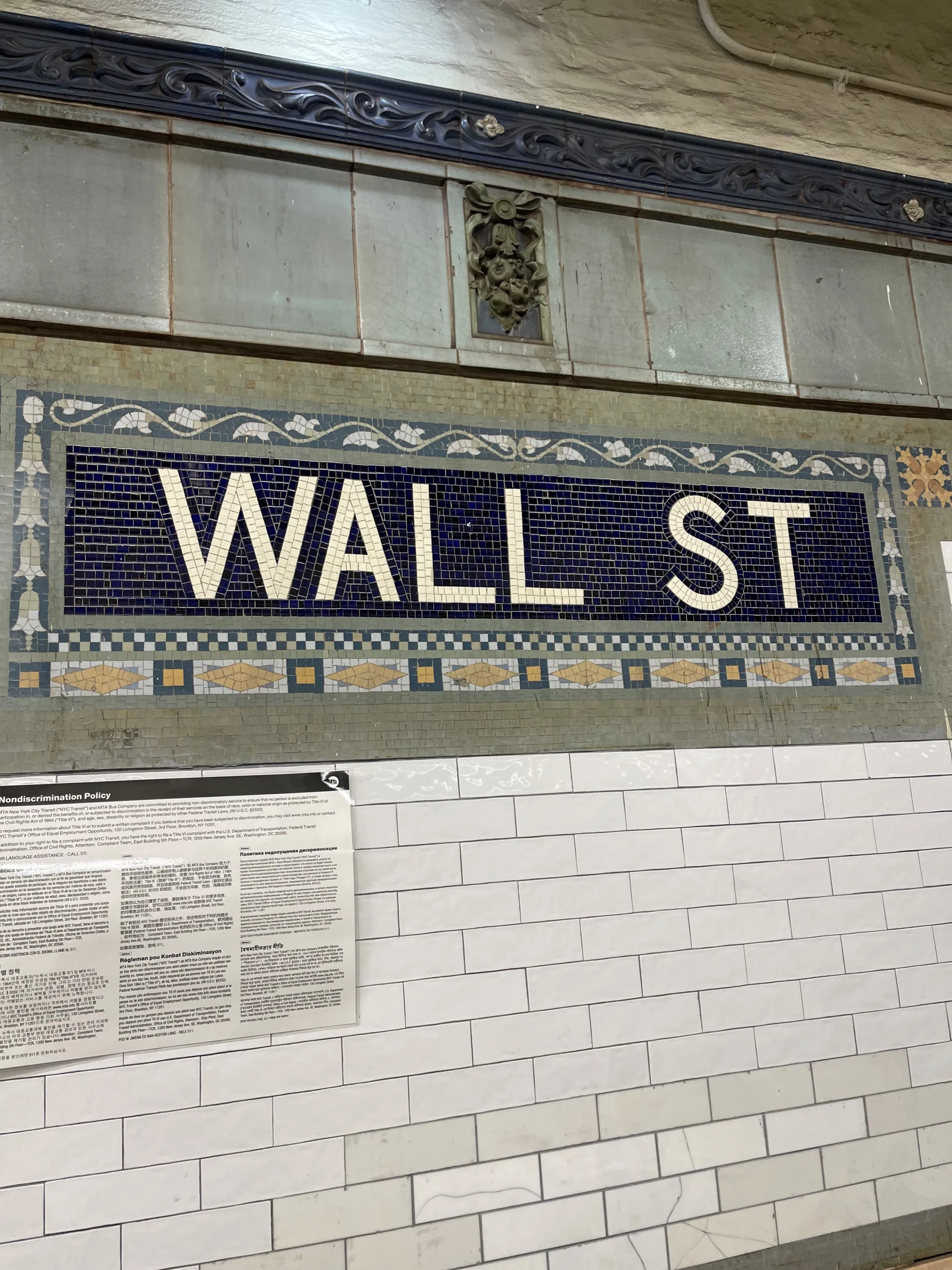 Wall Street- NYC Subway