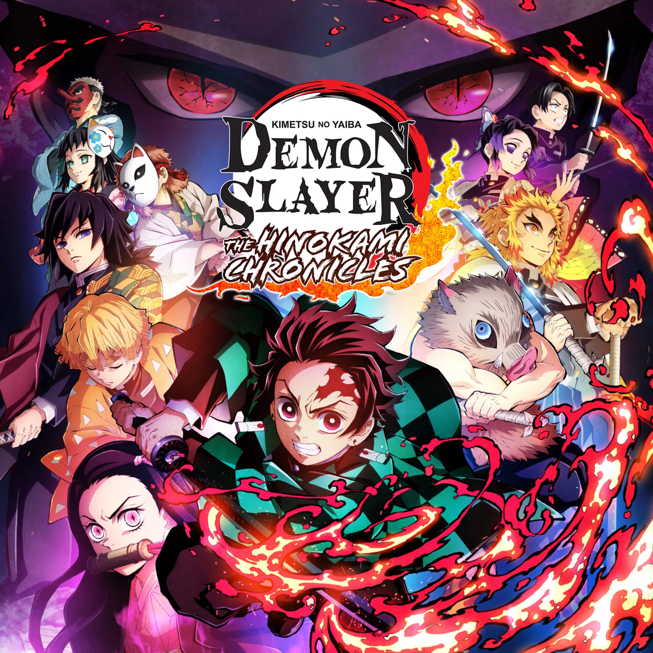 Demon slayer