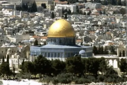 Aqsa jigsaw puzzle