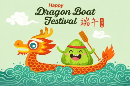 dragon boat festival jigsaw puzzle