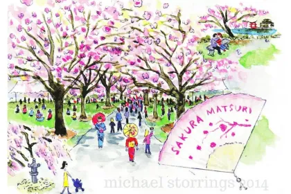 The Sakura Matsuri Cherry Blossom Festival jigsaw puzzle