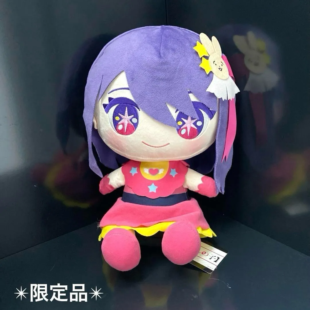e.g. Ai got turned into a doll now