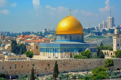 Temple Mount, Dome of the Rock jigsaw puzzle