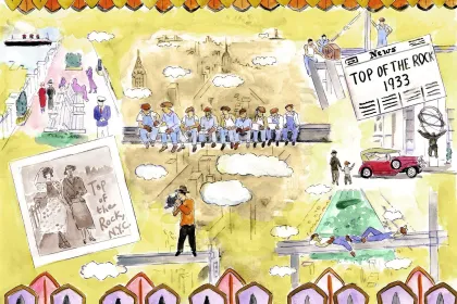 Top of the Rock jigsaw puzzle