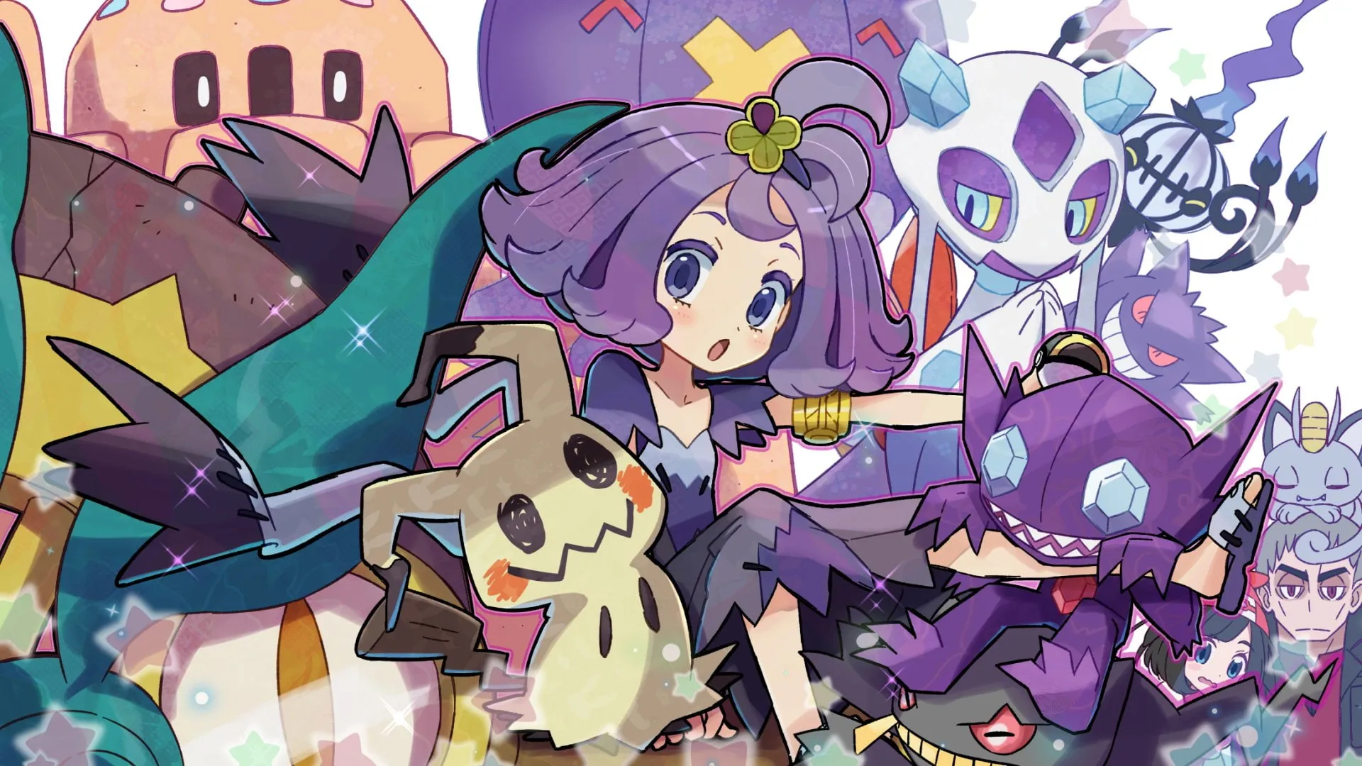 Pokemon Ghost Trainer