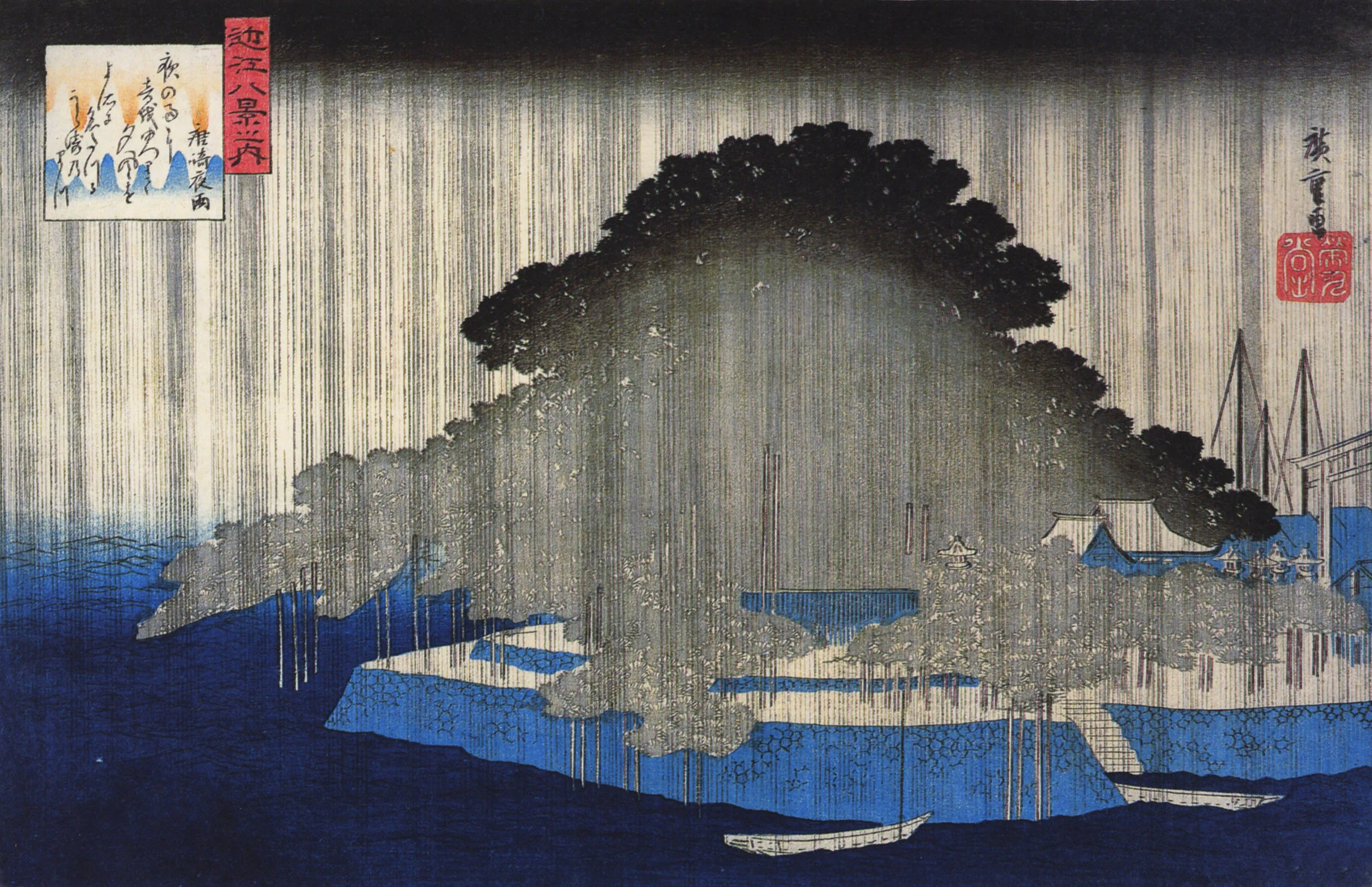 Hiroshige, Night Rain on Karasaki