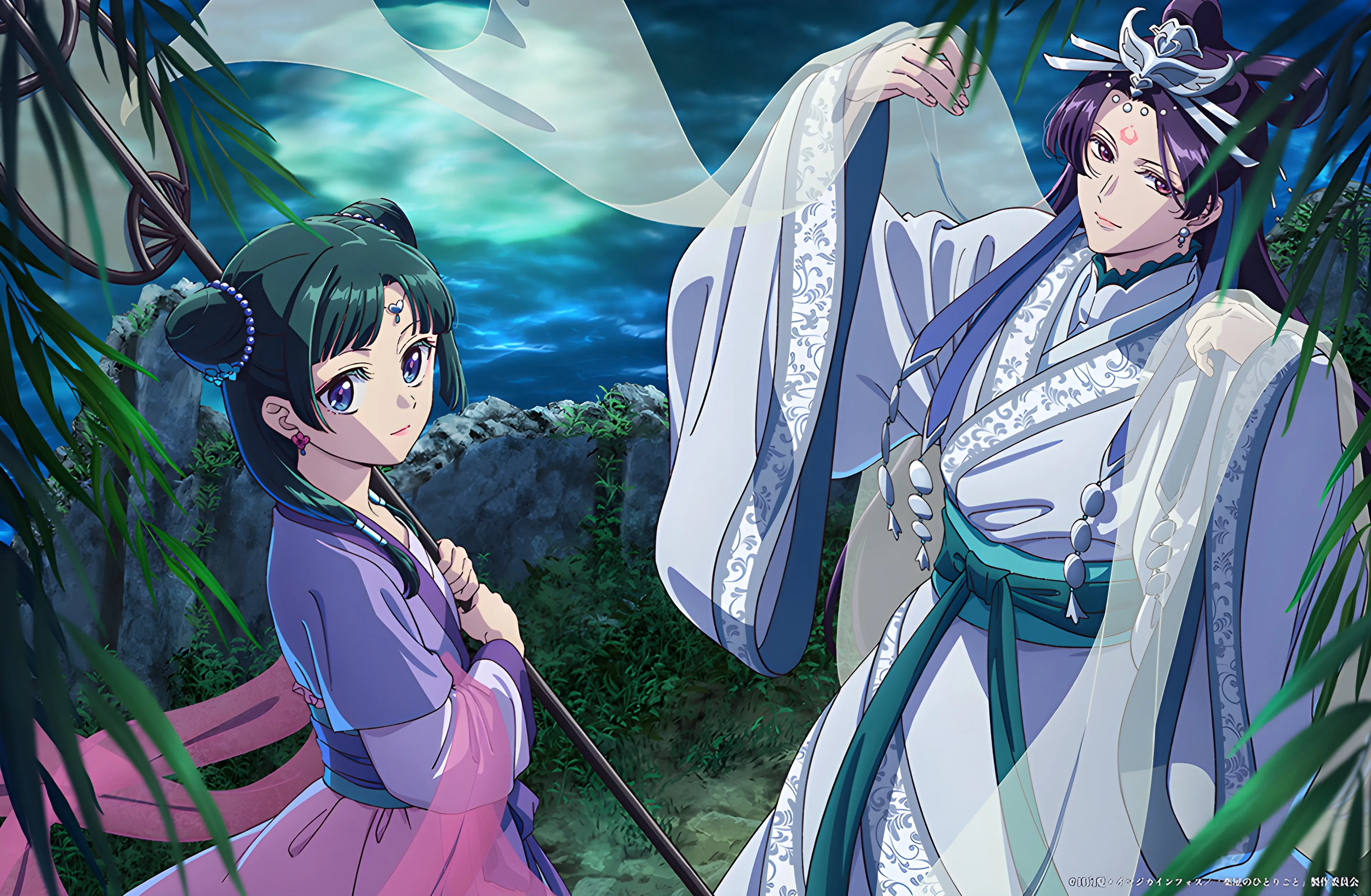 The Apothecary Diaries - Night Dance